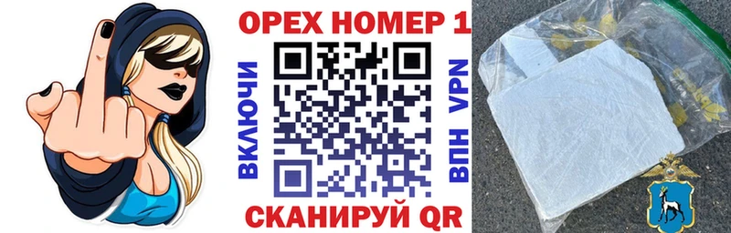 Названия наркотиков Лакинск МЕТАМФЕТАМИН Мефедрон Cocaine