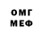 МЕТАДОН кристалл Shohrux Ismailov
