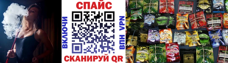 купить  сайты  Лакинск  блэк спрут зеркало  Бутират 1.4BDO 
