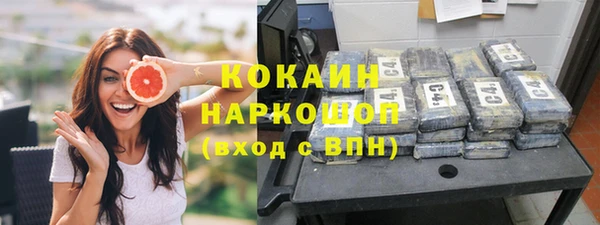 a pvp Балабаново