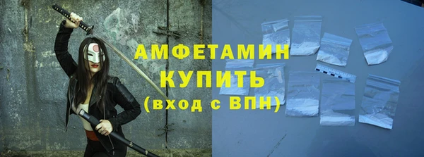 героин Баксан