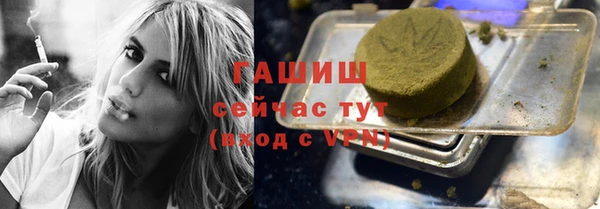 дмт Балахна