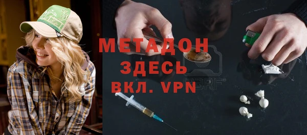 героин Баксан
