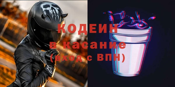 героин Баксан