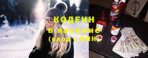 a pvp Балабаново