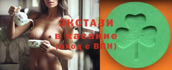 a pvp Балабаново