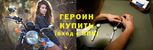 a pvp Балабаново