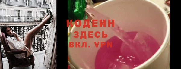 героин Баксан