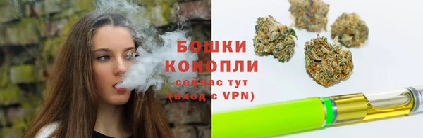 дмт Балахна