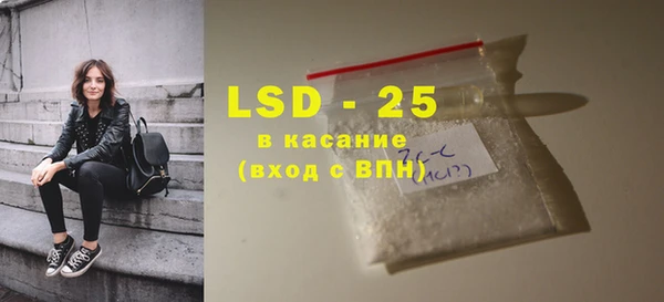 a pvp Балабаново