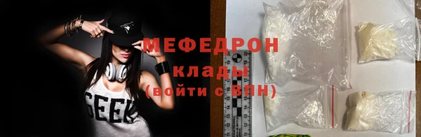 первитин Зерноград