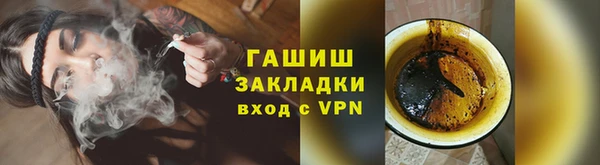 героин Баксан