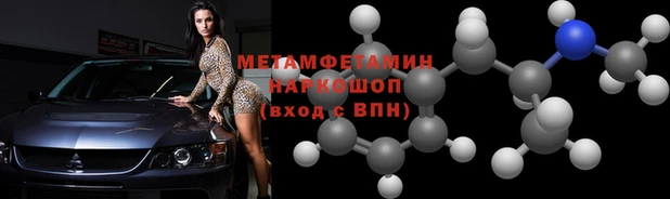 a pvp Балабаново
