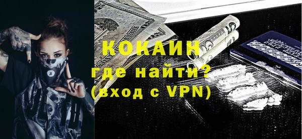 a pvp Балабаново