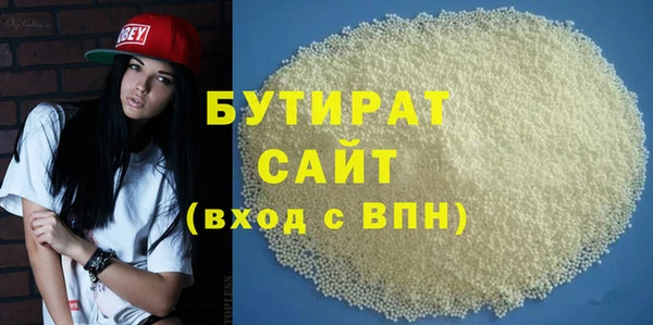 героин Баксан
