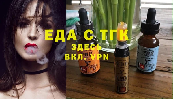 дмт Балахна