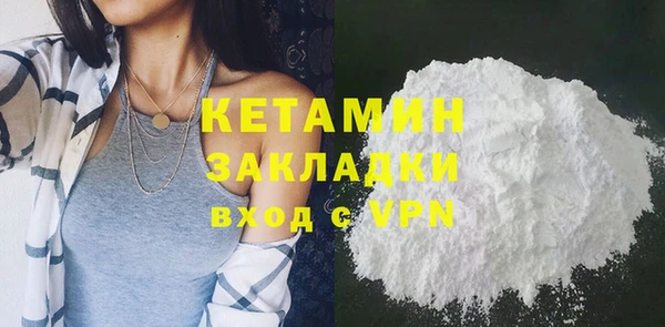дмт Балахна