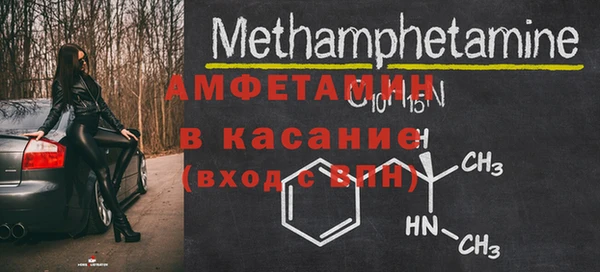 героин Баксан