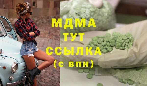 дмт Балахна