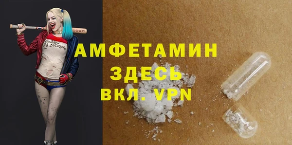 дмт Балахна