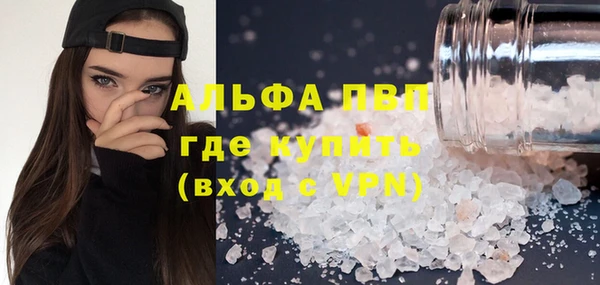 a pvp Балабаново