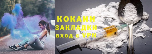 a pvp Балабаново