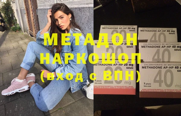 дмт Балахна